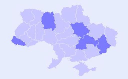 Волна цифровизации регионов Украины в новом дайджесте