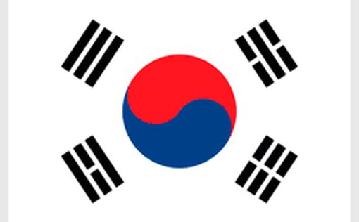 Южная Корея создаст собственную криптовалюту