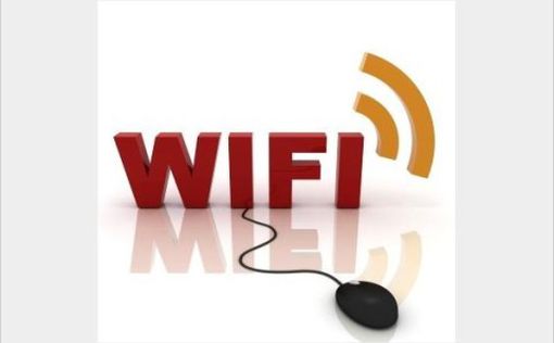 Представлен новый стандарт Wi-Fi 6 Release 2
