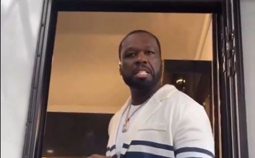50 Cent звинувачений у зґвалтуванні