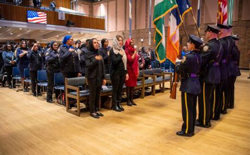 Полицейский департамент Нью-Йорка отметил День хиджаба