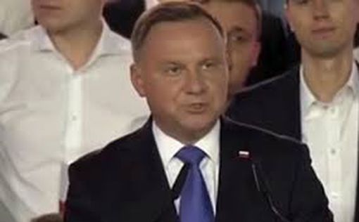 Президент Польши назвал главное условие для безопасности Европы