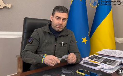 Украинский омбудсмен уничтожил членский билет Европейского института Омбудсмена
