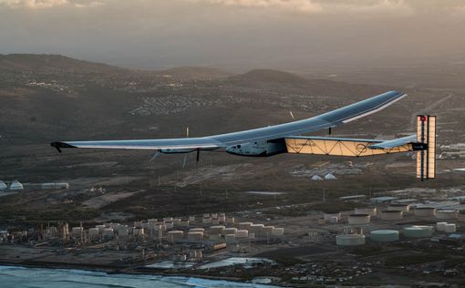 Самолет Solar Impulse завершил кругосветное путешествие