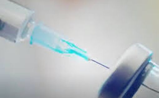 Великобритания одобрила пятую вакцину от СOVID