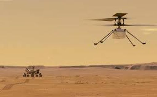 Марсіанський гелікоптер NASA встановив рекорд