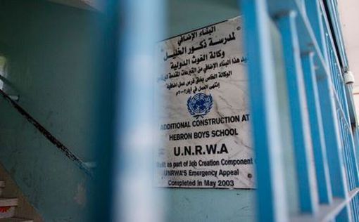 Австрія відновить фінансування UNRWA