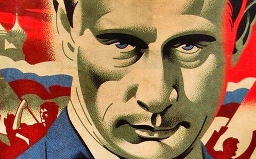 Великобритания хочет создать аналог Нюрнбергского процесса для Путина
