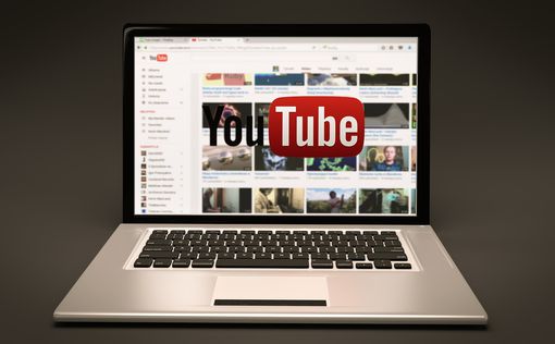 YouTube запускає нову кнопку | Фото: pixabay.com