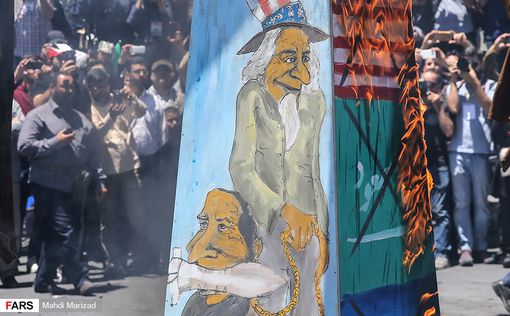 Иран проведет международный фестиваль об уничтожении Израиля