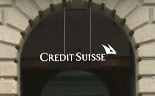 Минюст США расследует обход санкций в отношении РФ банками Credit Suisse и UBS