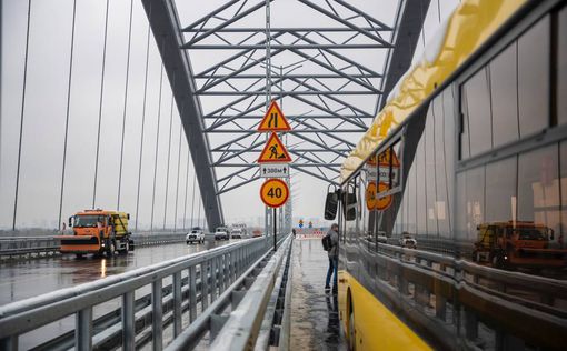 Свершилось: в Киеве открыт Подольско-Воскресенский мост. Но поедут не все | Фото: фото t.me/vitaliy_klitschko