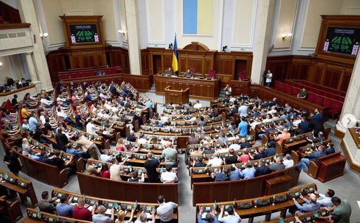 Парламент підтримав приватизацію держбанків