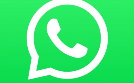 В России хотят заблокировать WhatsApp, после того, как там появились каналы