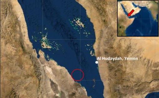 UKMTO: Три катери напали на торгове судно недалеко від Ходейди