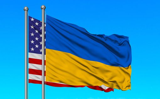 США дают Украине на безопасность еще $457,5 млн | Фото: pixabay.com