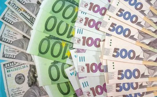 НБУ снова разрешил продавать валюту населению без ограничений