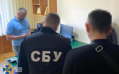 СБУ викрила корупційну схему в управлінні Мін'юсту на Західній Україні