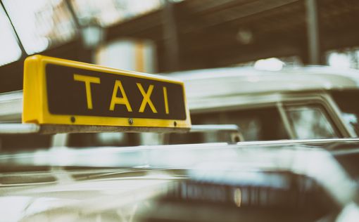 Google и Geely презентовали инновационное беспилотное такси