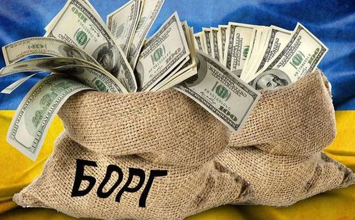 Госдолг Украины в сентябре сократился на 40 млрд грн