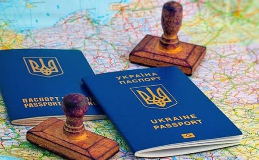 Гражданам Украины будут автоматически разрешать въезд в ЕС