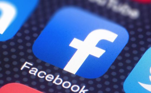 Facebook удалил еще 900 аккаунтов "белого превосходства"