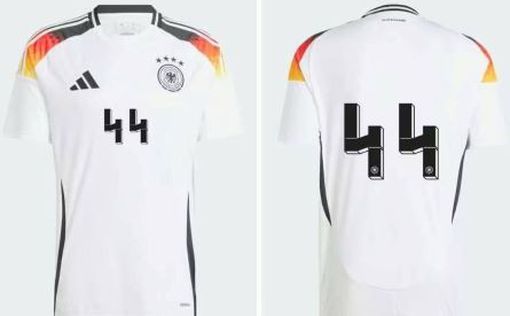 Bild: Adidas відкликав із продажу футболки збірної Німеччини з номером 44