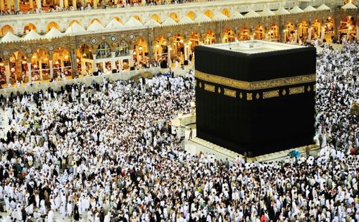 Более миллиона мусульман прибыли в Мекку