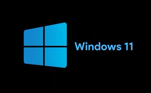 Windows 11 можно будет получить бесплатно