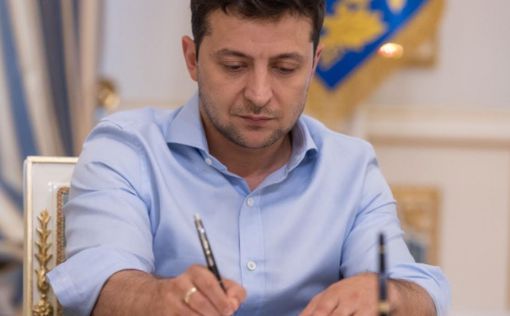 Зеленский подписал законы о поддержке бизнеса на карантине