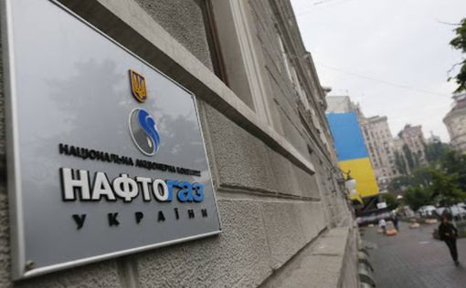 "Нафтогаз" отрицает соглашение о поставках газа в Молдову
