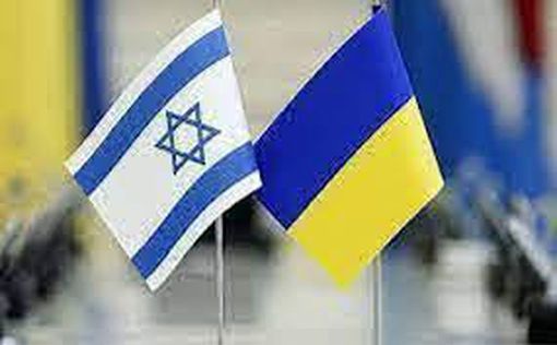 Израиль впервые профинансирует гуманитарные миссии в Украине