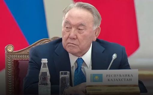 В Китае опровергли слухи о нахождении Назарбаева в стране