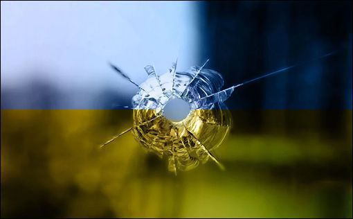 Украина под обстрелом: РФ атаковала Харьковскую и Сумскую области | Фото: pixabay.com