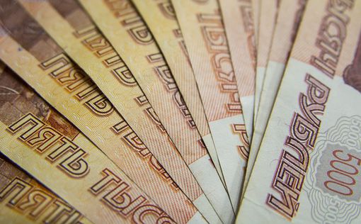 Польская компания PGNiG отказалась платить рублями за российский газ