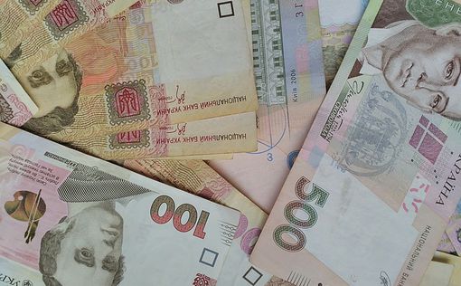 Падение ВВП Украины за 9 месяцев оценивается на уровне 30%