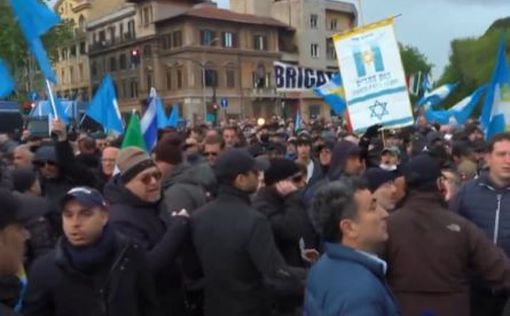 В Італії сталися сутички між євреями та пропалестинцями