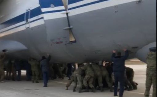 "Друга армія світу" заводить ІЛ-76 "зі штовхача": відео