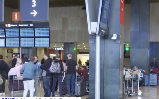Угроза терактов: во Франции усилили меры безопасности в аэропортах