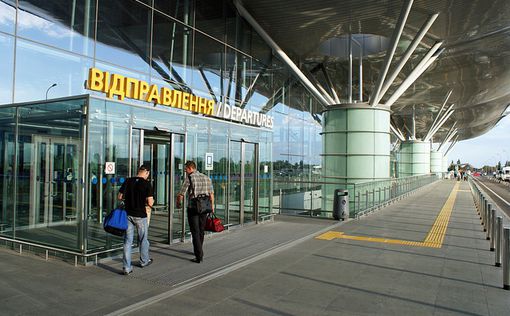 В аэропортах "Борисполь" и "Жуляны" открыли пункты вакцинации