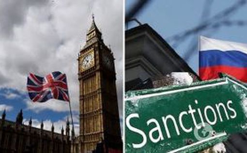 Британия расширяет санкции против РФ , а ЕС – пролонгирует