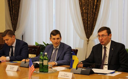 США помогут ГПУ вернуть в Украину коррупционные активы