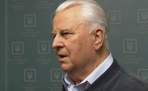 Кравчук: Украина не рассматривает особый статус Донбасса