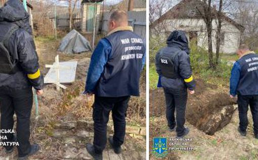 На Харьковщине эксгумировали тела еще 4 гражданских