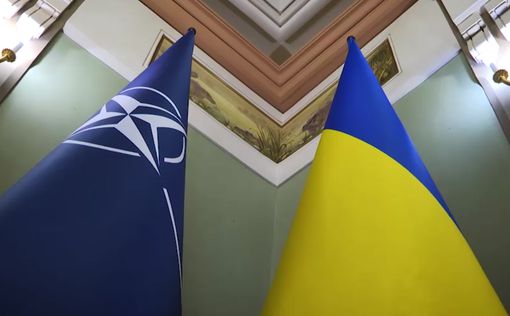 Історичне засідання Ради Україна-НАТО: оголошено результати