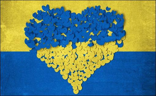 Независимая Украина отметила 31-летие. Как это было | Фото: pixabay.com