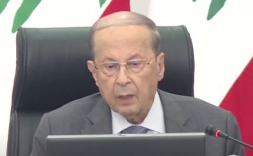 Президент Ливана: причиной взрыва в Бейруте могла быть бомба