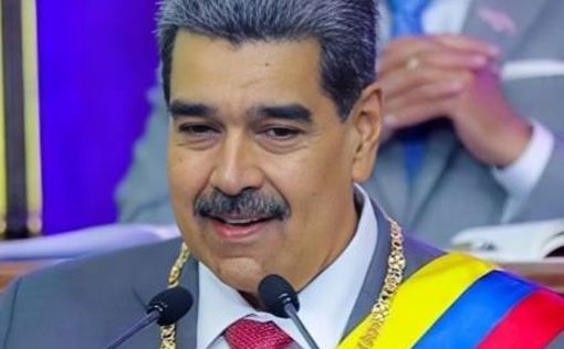 Ніколас Мадуро відвідає Росію з офіційним візитом
