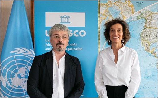 ЮНЕСКО дает Украине $1,5 млн на Культурный центр