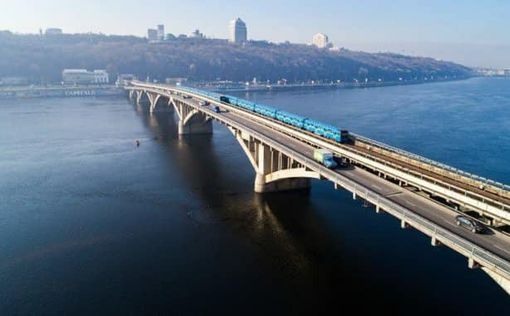 В Киеве из-за угрозы теракта перекрыли мост Метро